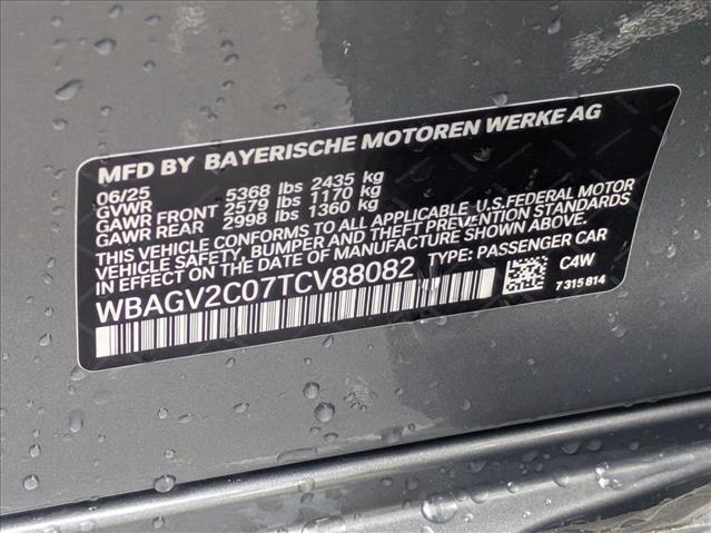 2026 BMW 8 Series 840i Roseville CA