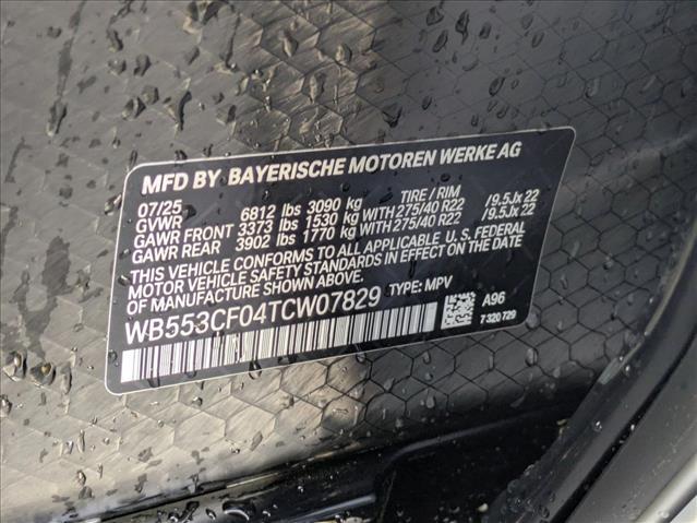 2026 BMW iX xDrive60 Roseville CA