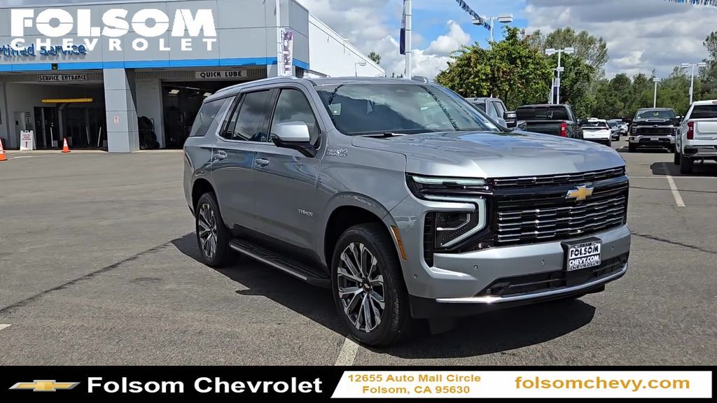 2026 Chevrolet Tahoe High Country 2026 Chevrolet Tahoe High Country