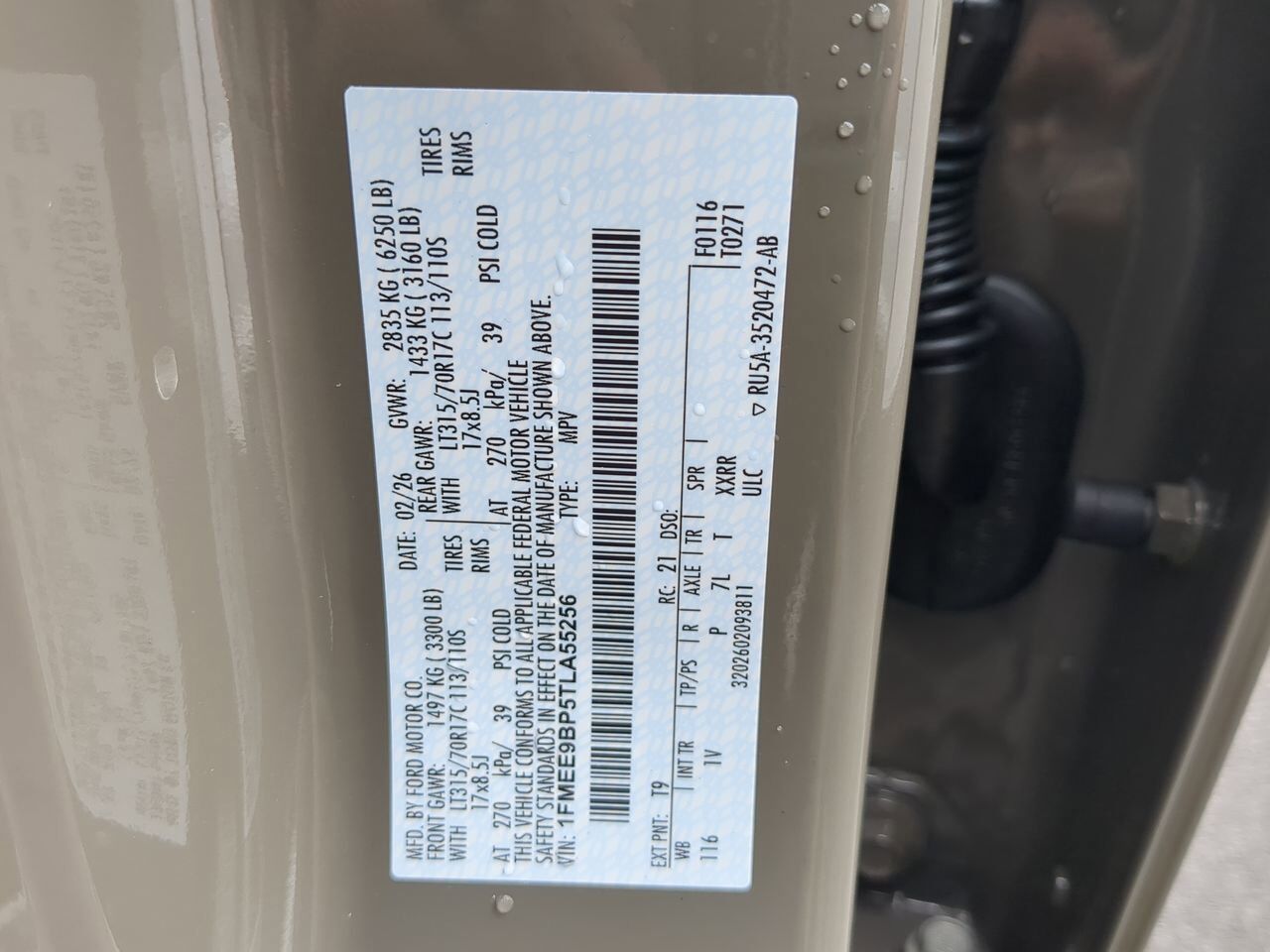 2026 Ford Bronco Badlands Appleton WI