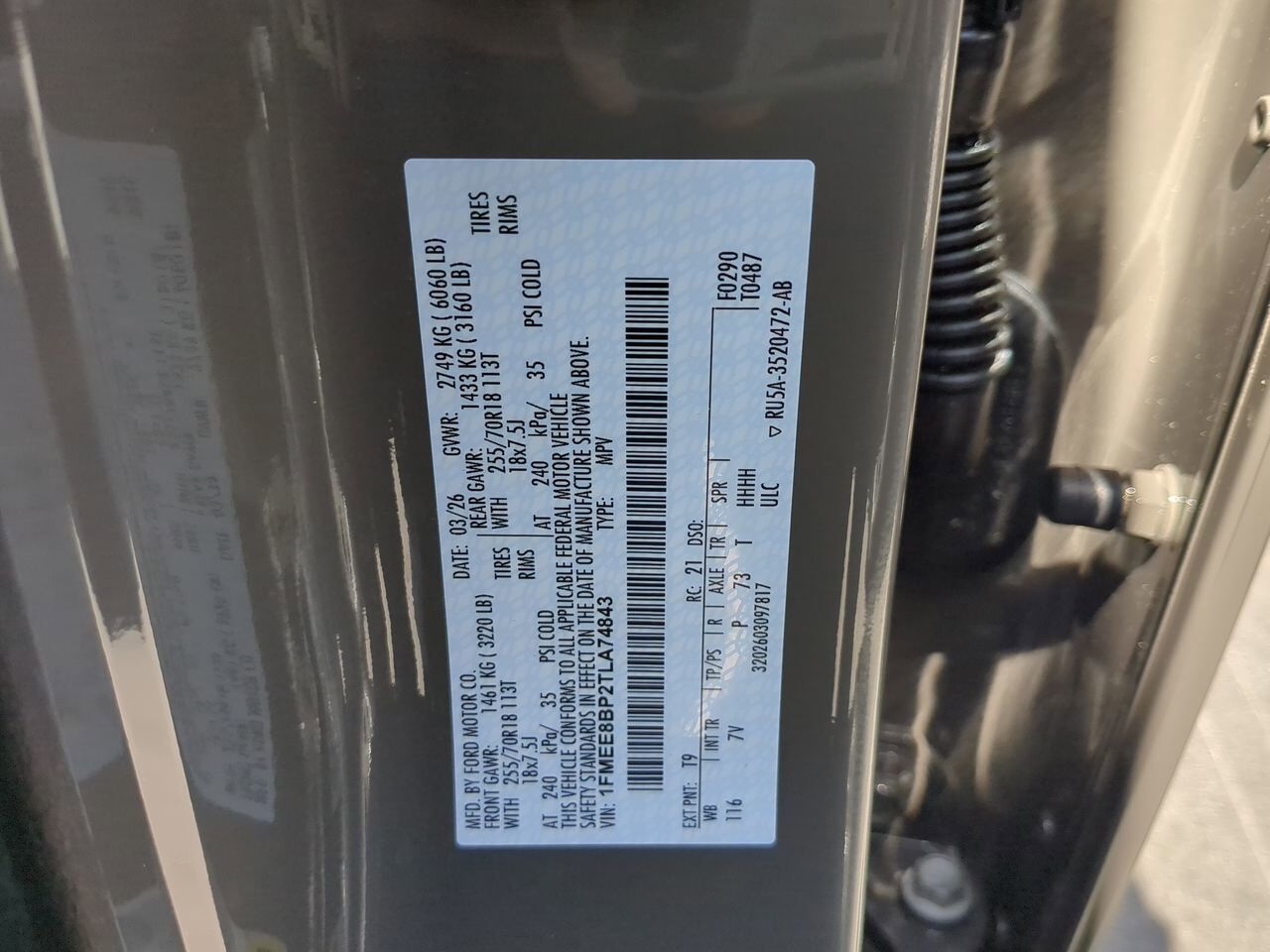 2026 Ford Bronco Outer Banks Appleton WI