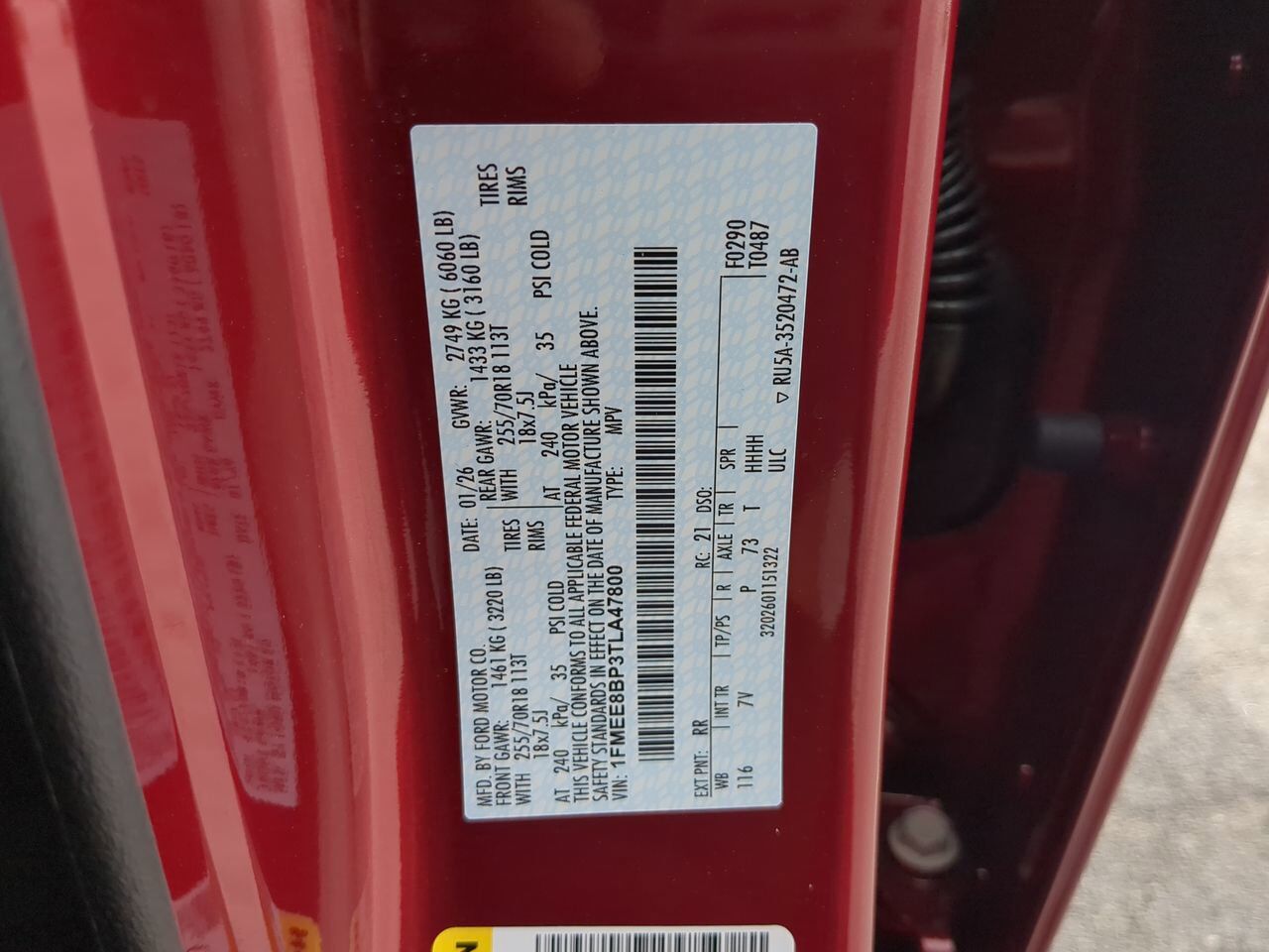 2026 Ford Bronco Outer Banks Appleton WI