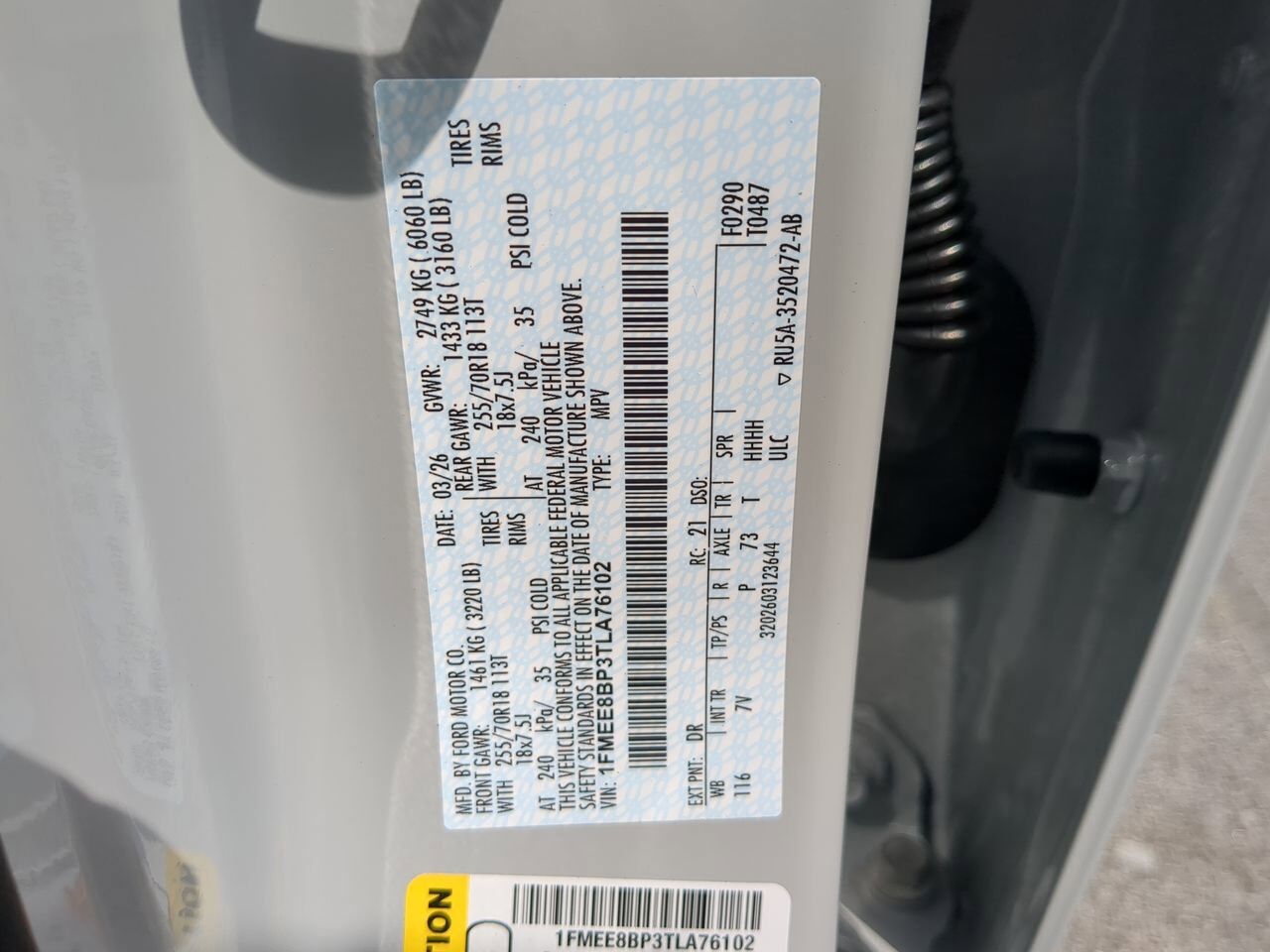 2026 Ford Bronco Outer Banks Appleton WI