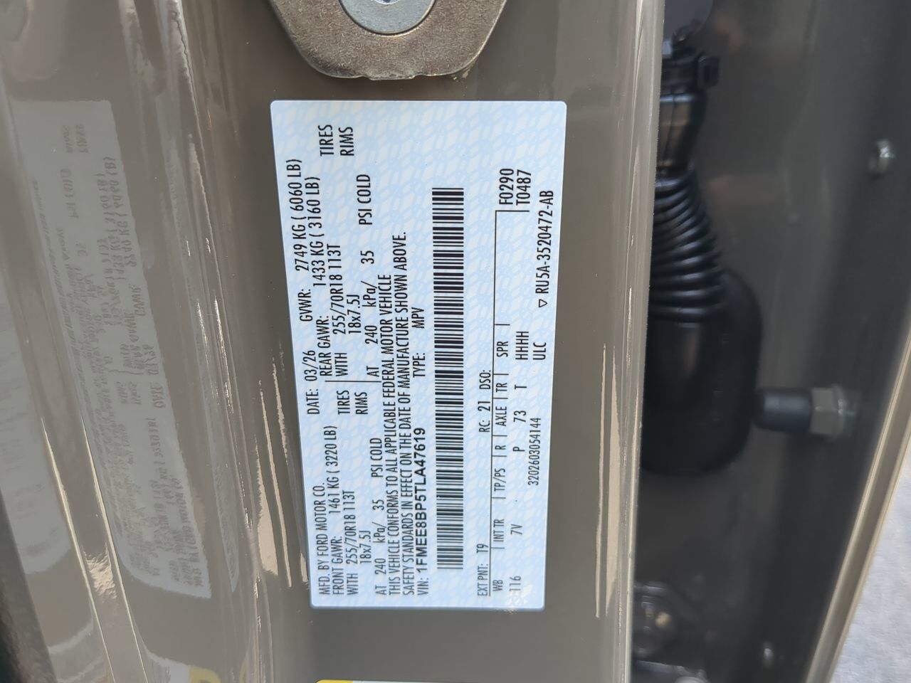 2026 Ford Bronco Outer Banks Appleton WI