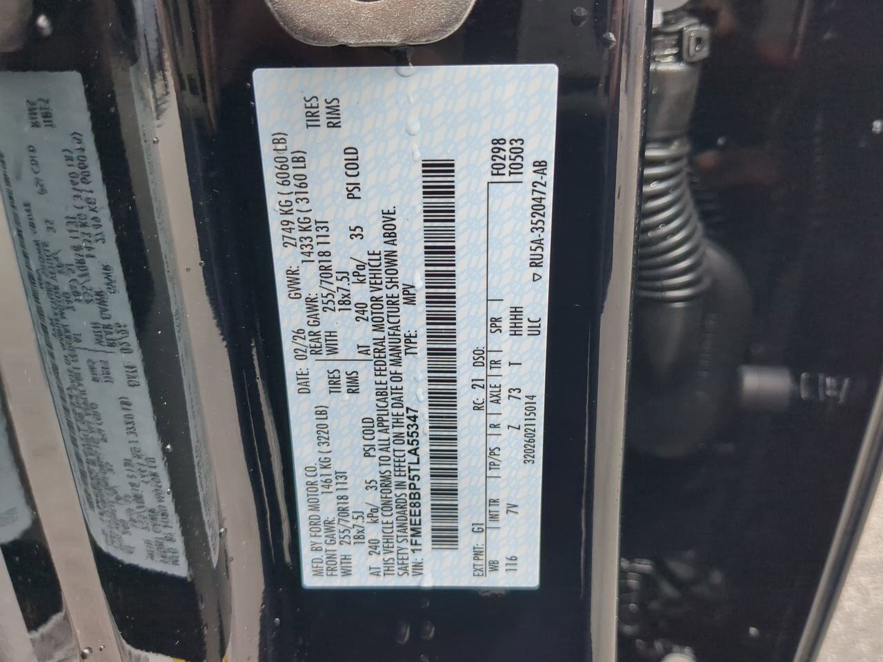 2026 Ford Bronco Outer Banks Appleton WI