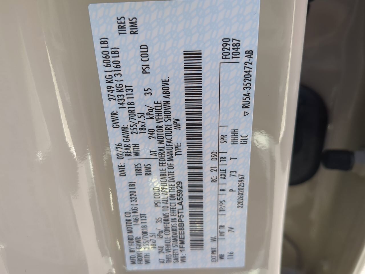 2026 Ford Bronco Outer Banks Appleton WI