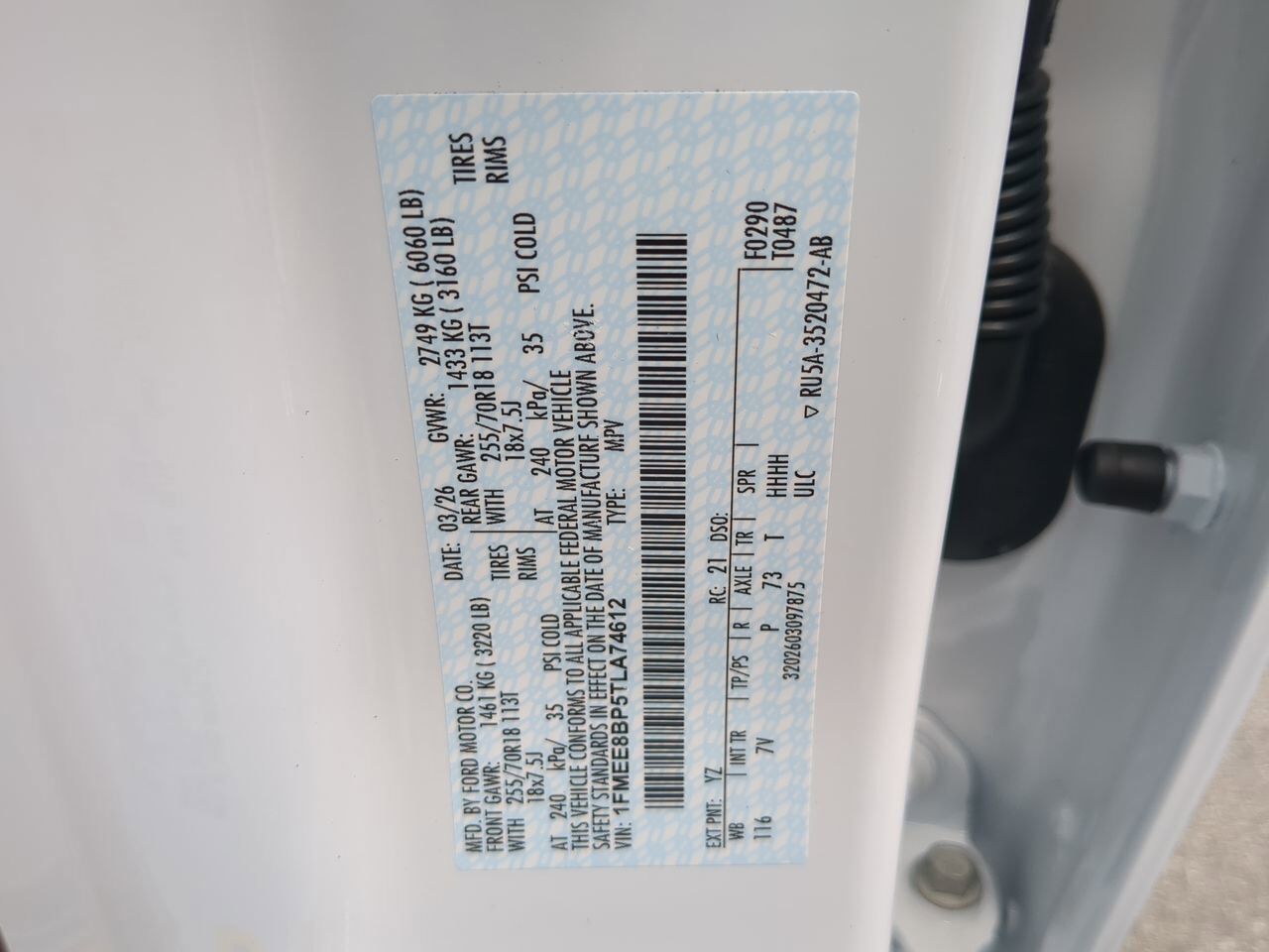 2026 Ford Bronco Outer Banks Appleton WI