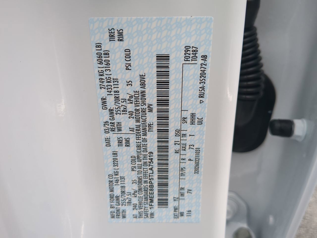 2026 Ford Bronco Outer Banks Appleton WI