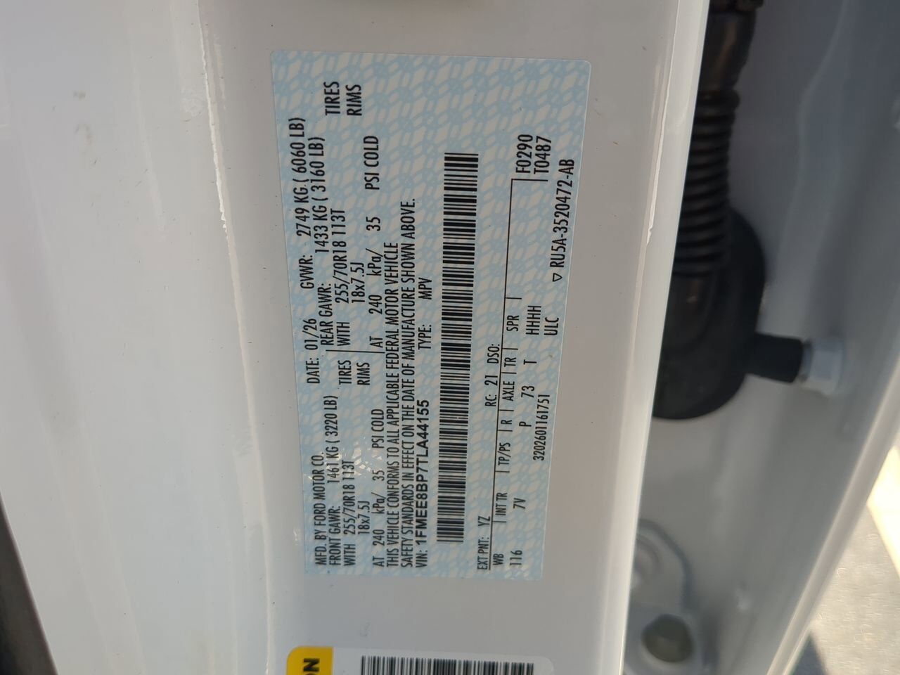 2026 Ford Bronco Outer Banks Appleton WI