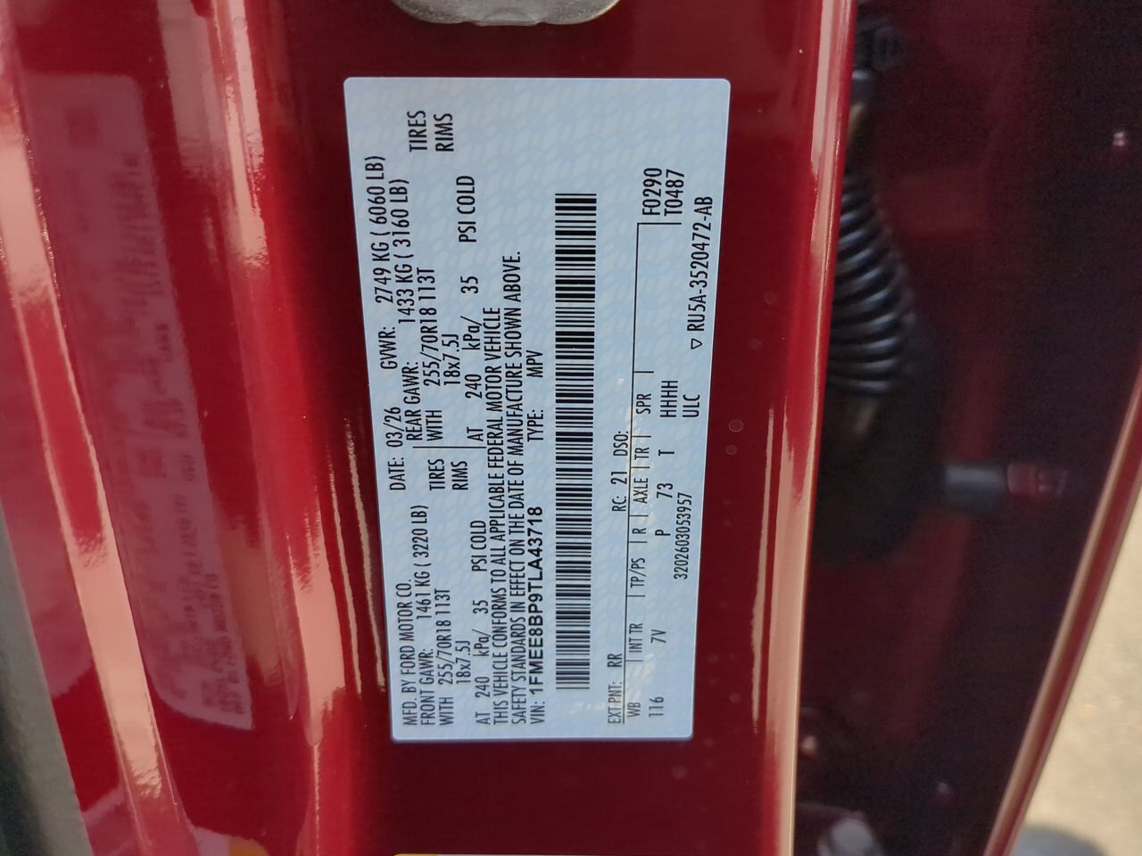 2026 Ford Bronco Outer Banks Appleton WI