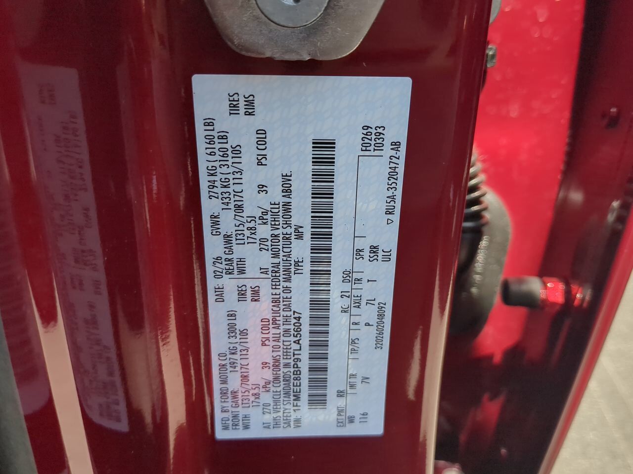 2026 Ford Bronco Outer Banks Appleton WI