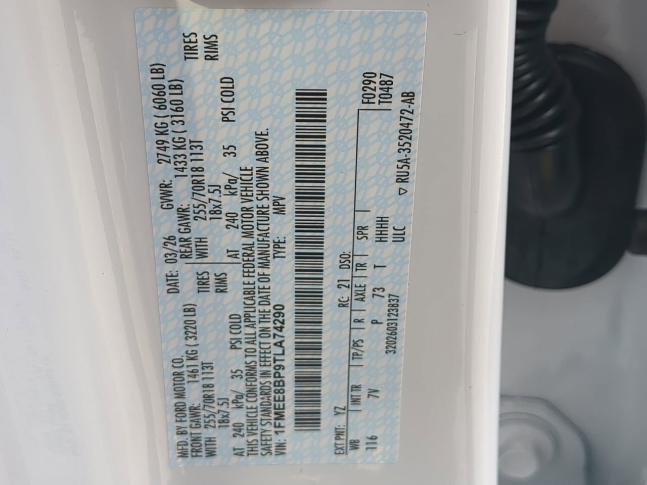 2026 Ford Bronco Outer Banks Appleton WI