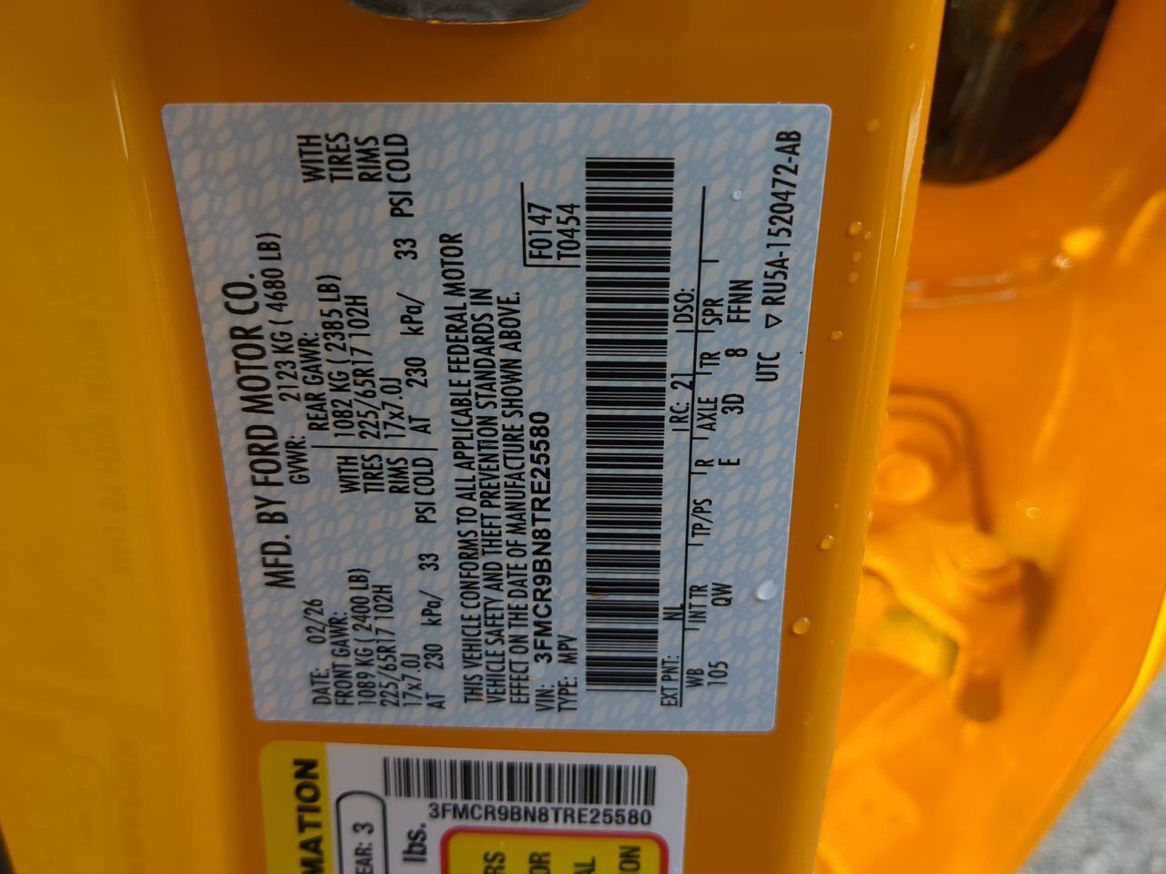 2026 Ford Bronco Sport Big Bend Appleton WI