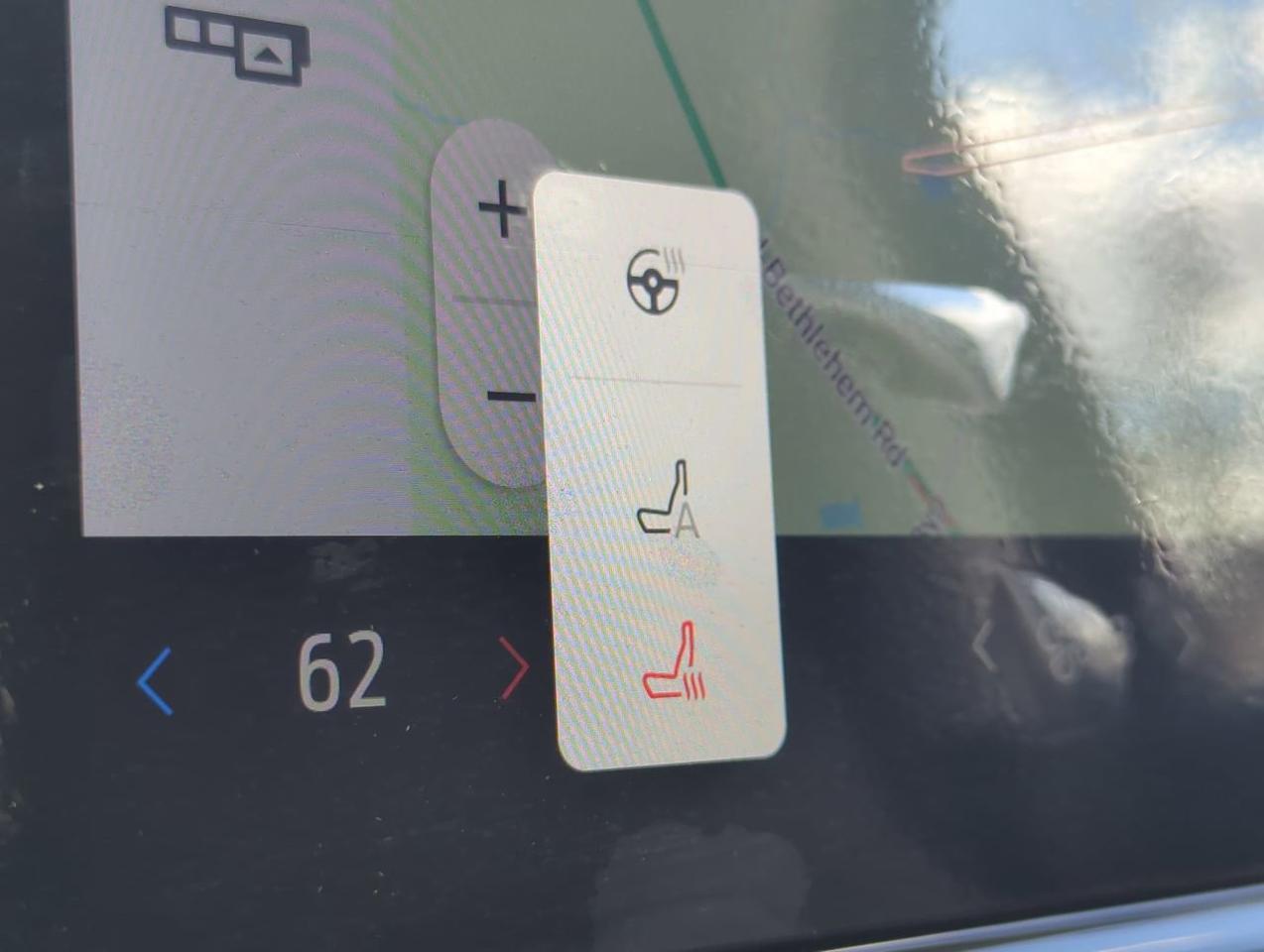 2026 Ford Expedition Max Active Appleton WI