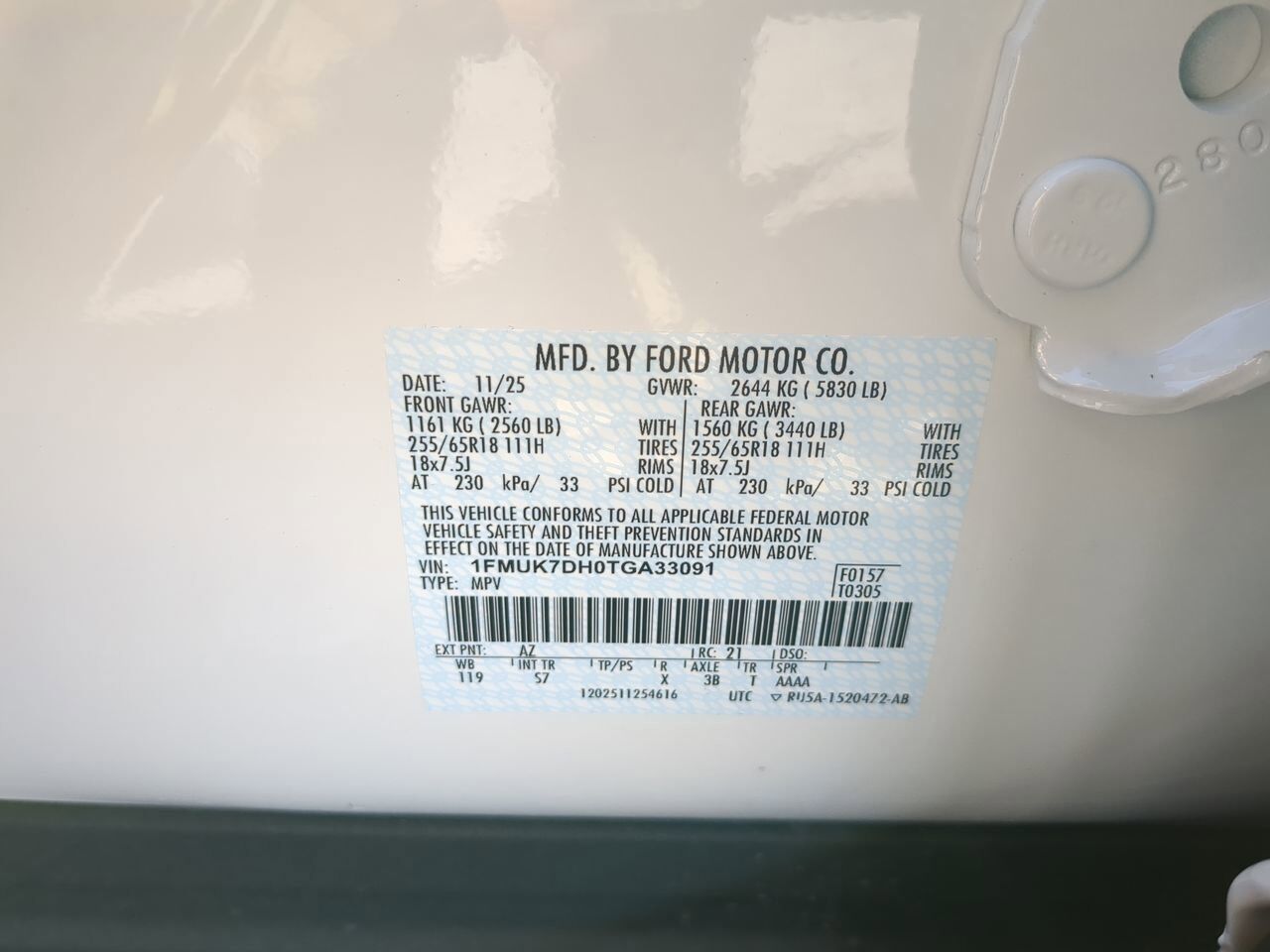 2026 Ford Explorer Active (200A) Appleton WI