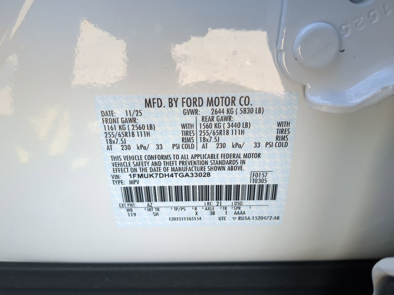 2026 Ford Explorer Active (200A) Appleton WI