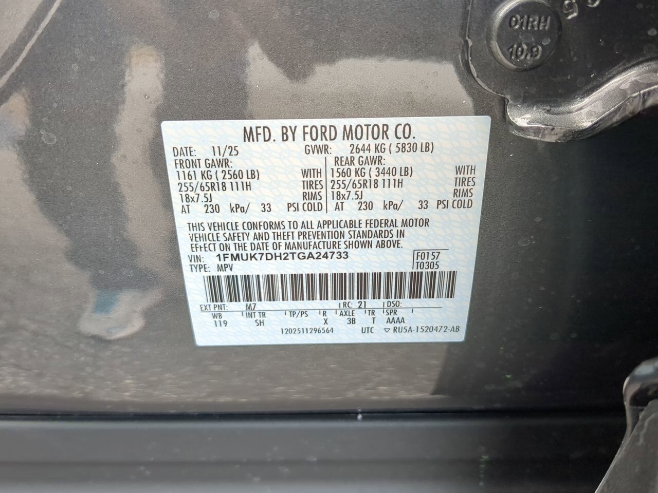 2026 Ford Explorer Active Appleton WI