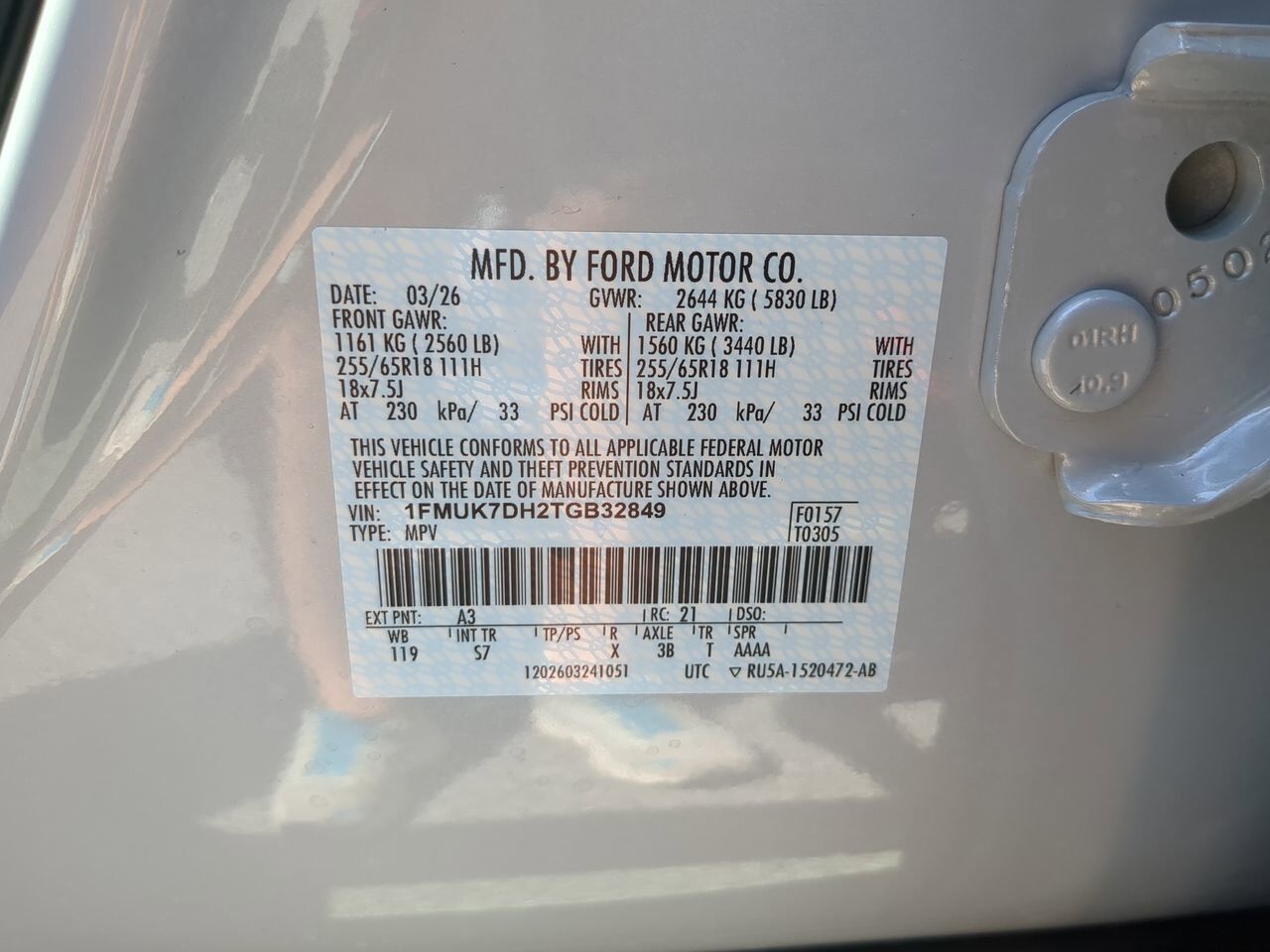 2026 Ford Explorer Active Appleton WI