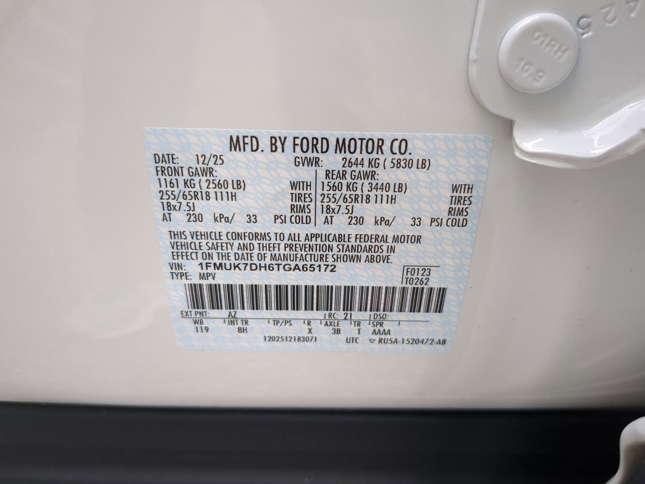 2026 Ford Explorer Active Appleton WI