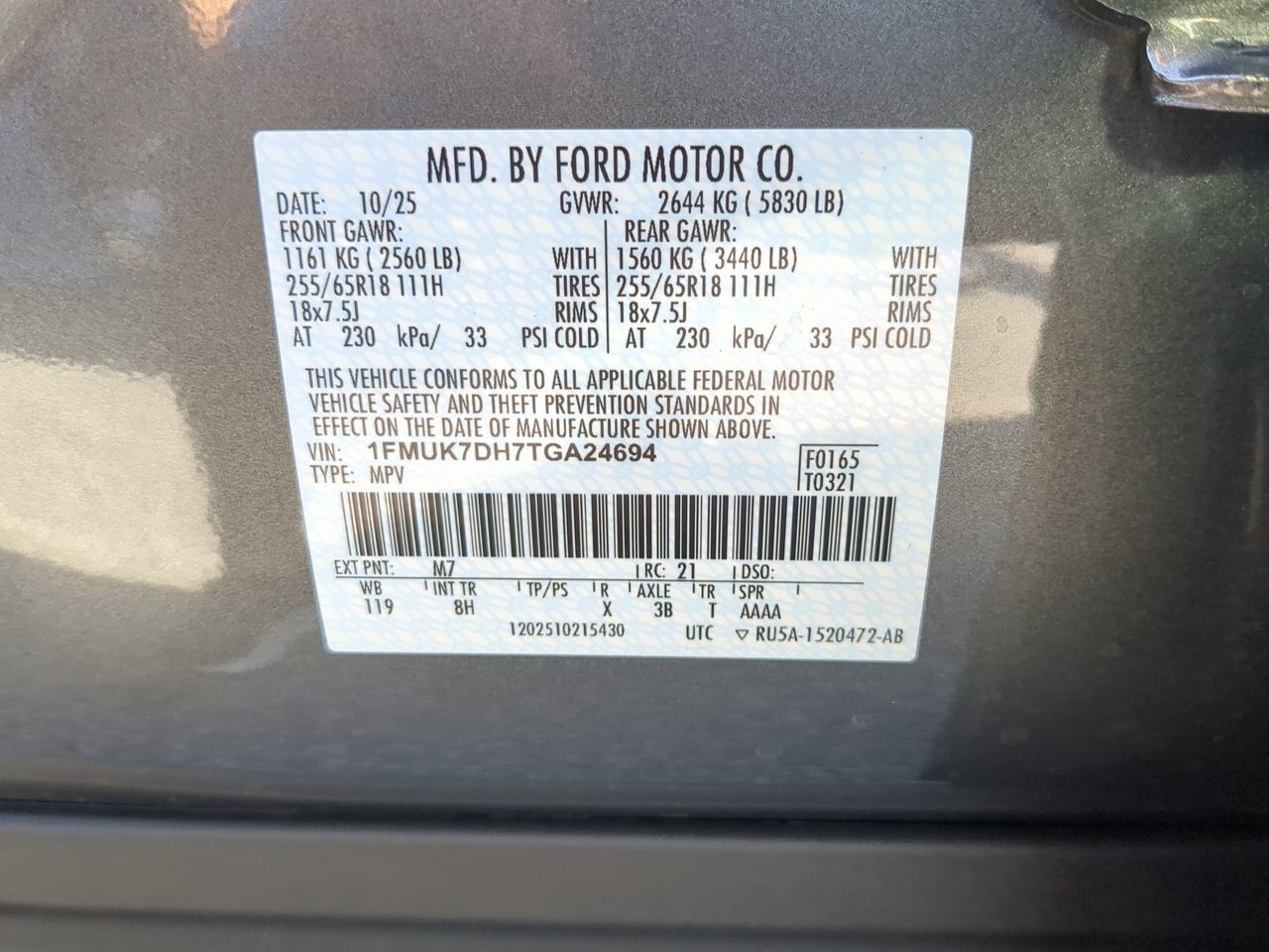 2026 Ford Explorer Active Appleton WI 2026 Ford Explorer Active Appleton WI