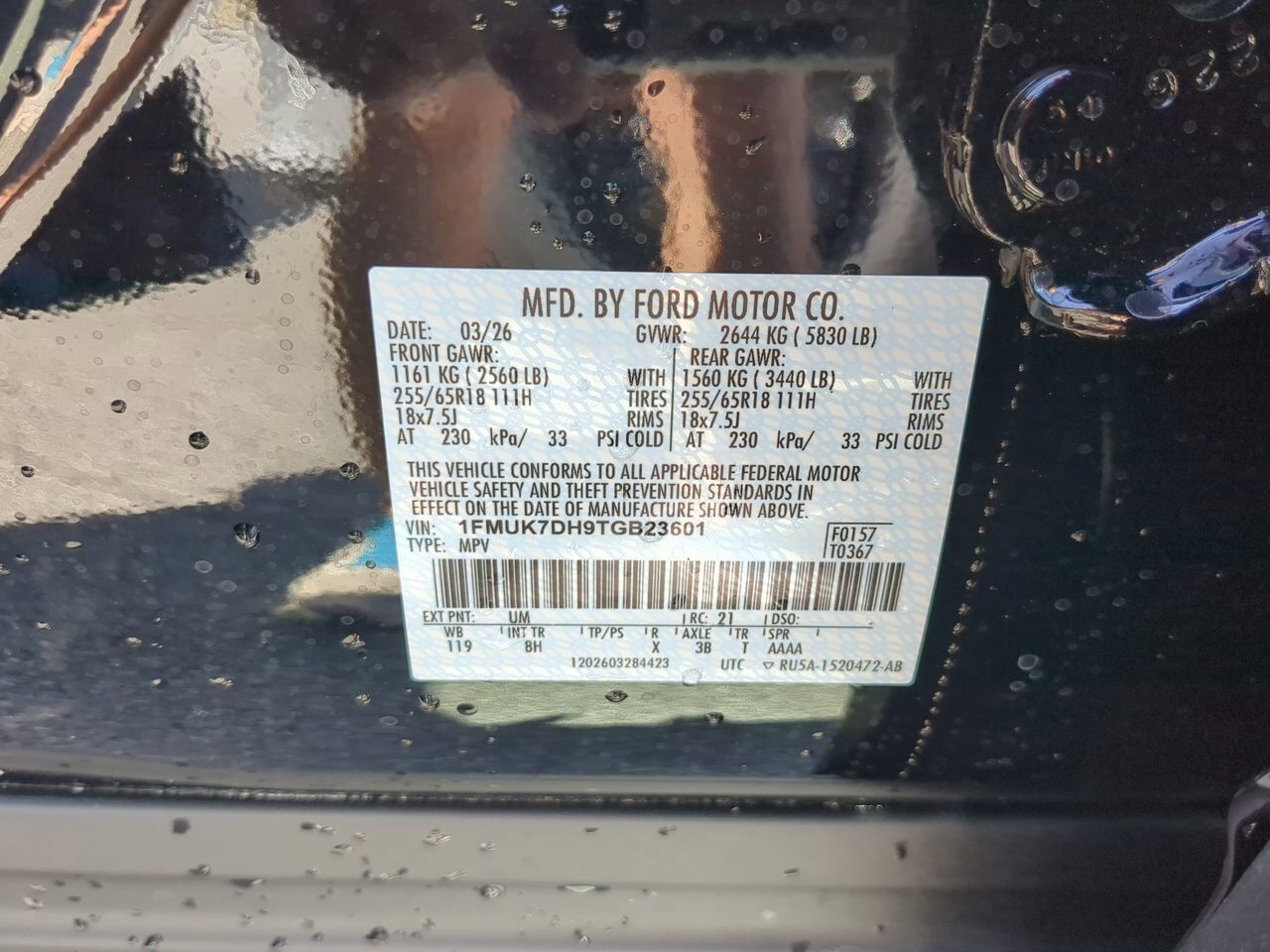 2026 Ford Explorer Active Appleton WI