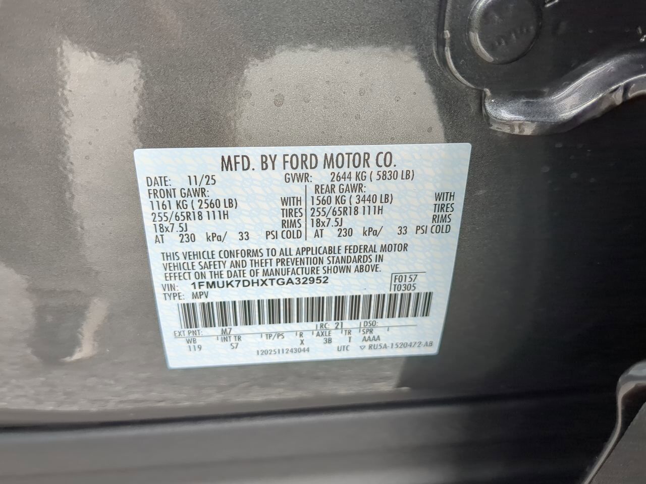 2026 Ford Explorer Active Appleton WI