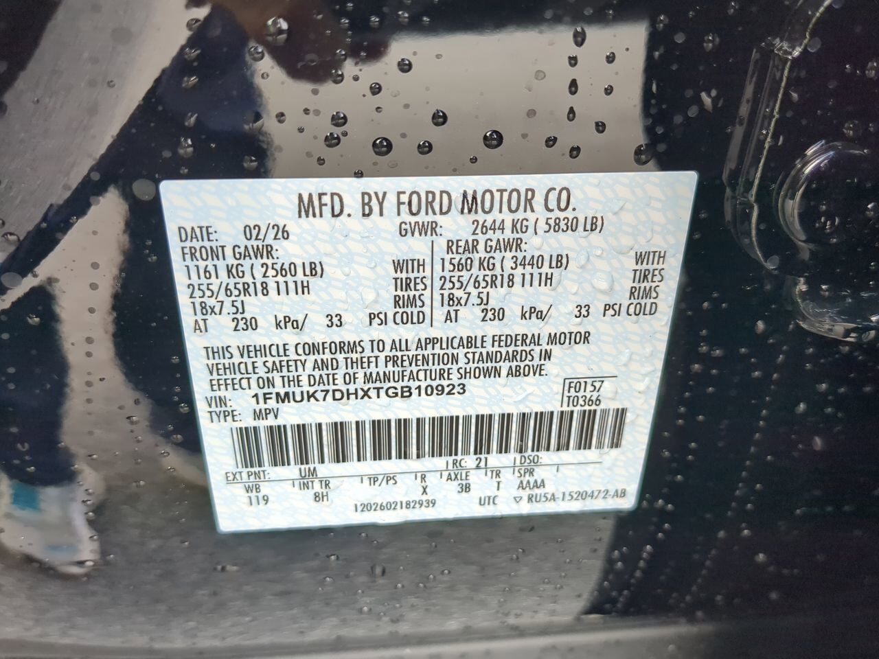 2026 Ford Explorer Active Appleton WI