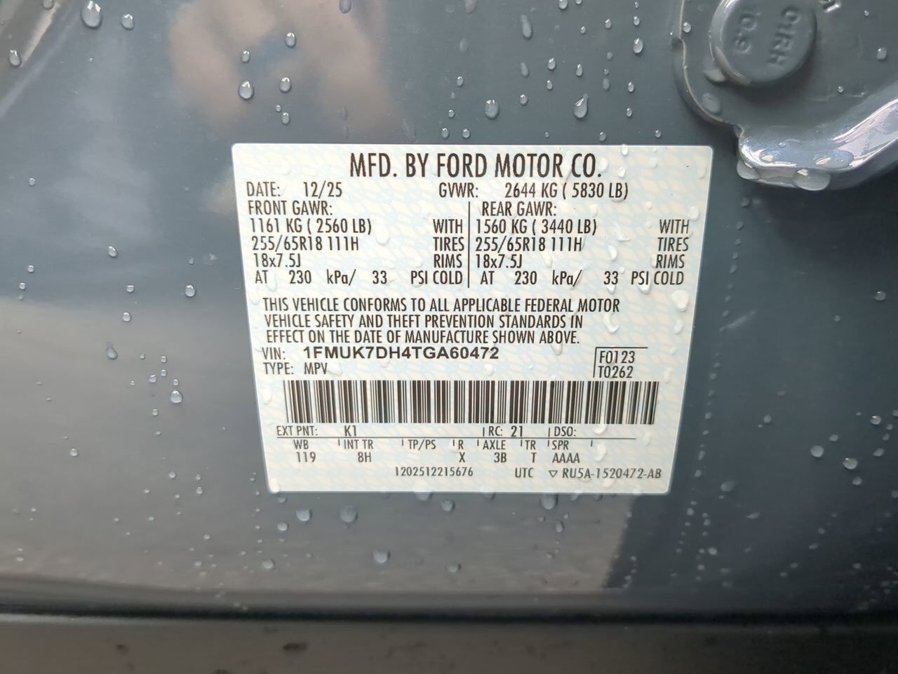 2026 Ford Explorer Active w/200A Pkg Appleton WI