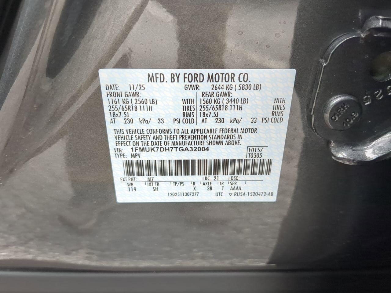 2026 Ford Explorer Active w/200A Pkg Appleton WI