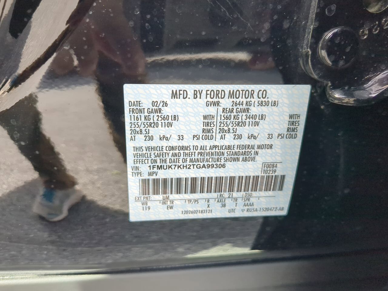 2026 Ford Explorer ST-Line Appleton WI