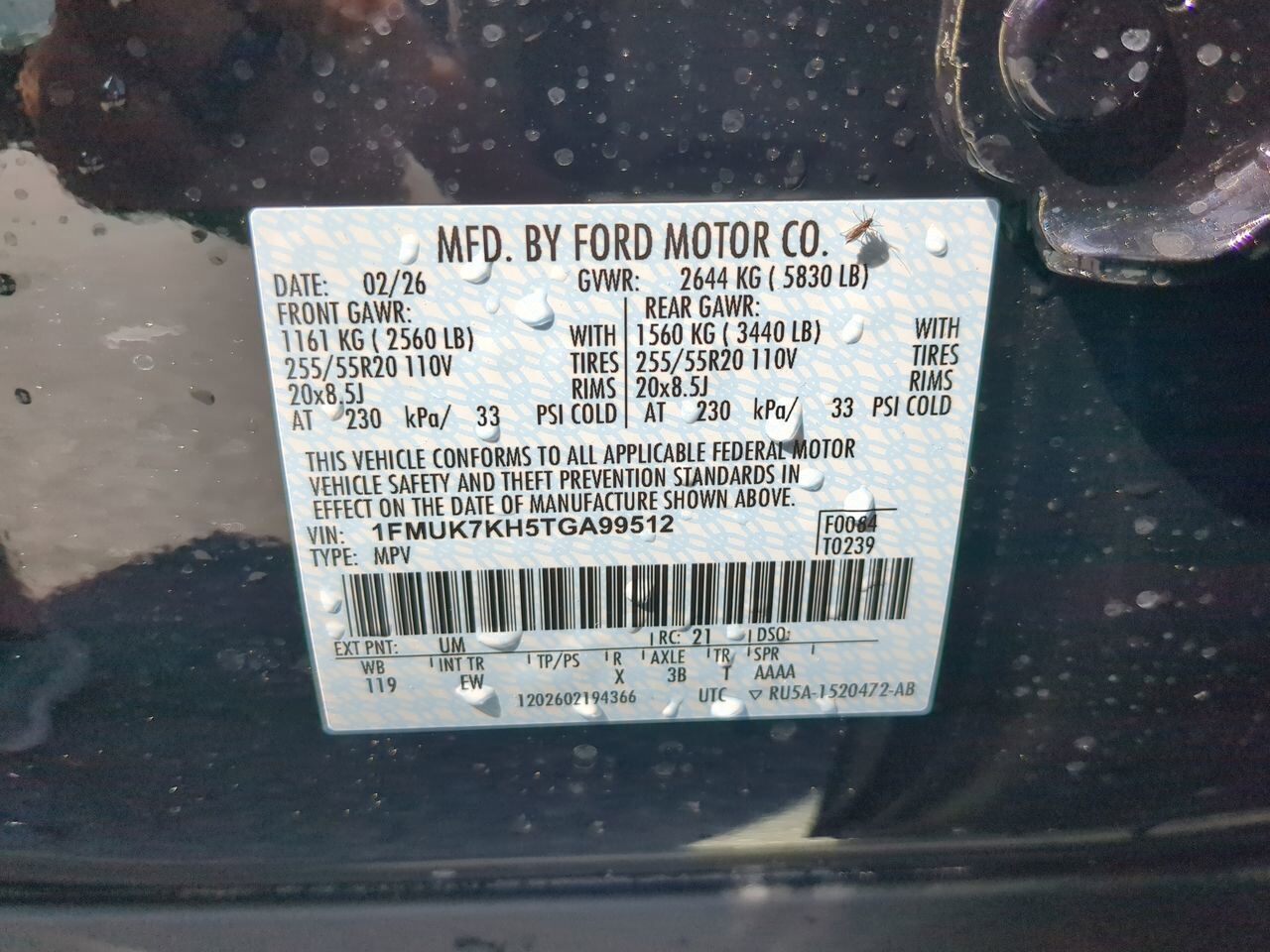 2026 Ford Explorer ST-Line Appleton WI