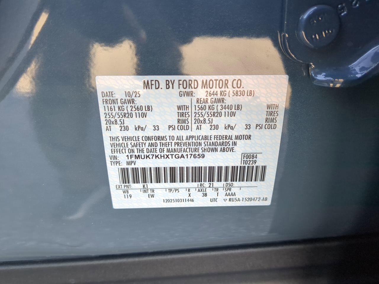 2026 Ford Explorer ST-Line Appleton WI