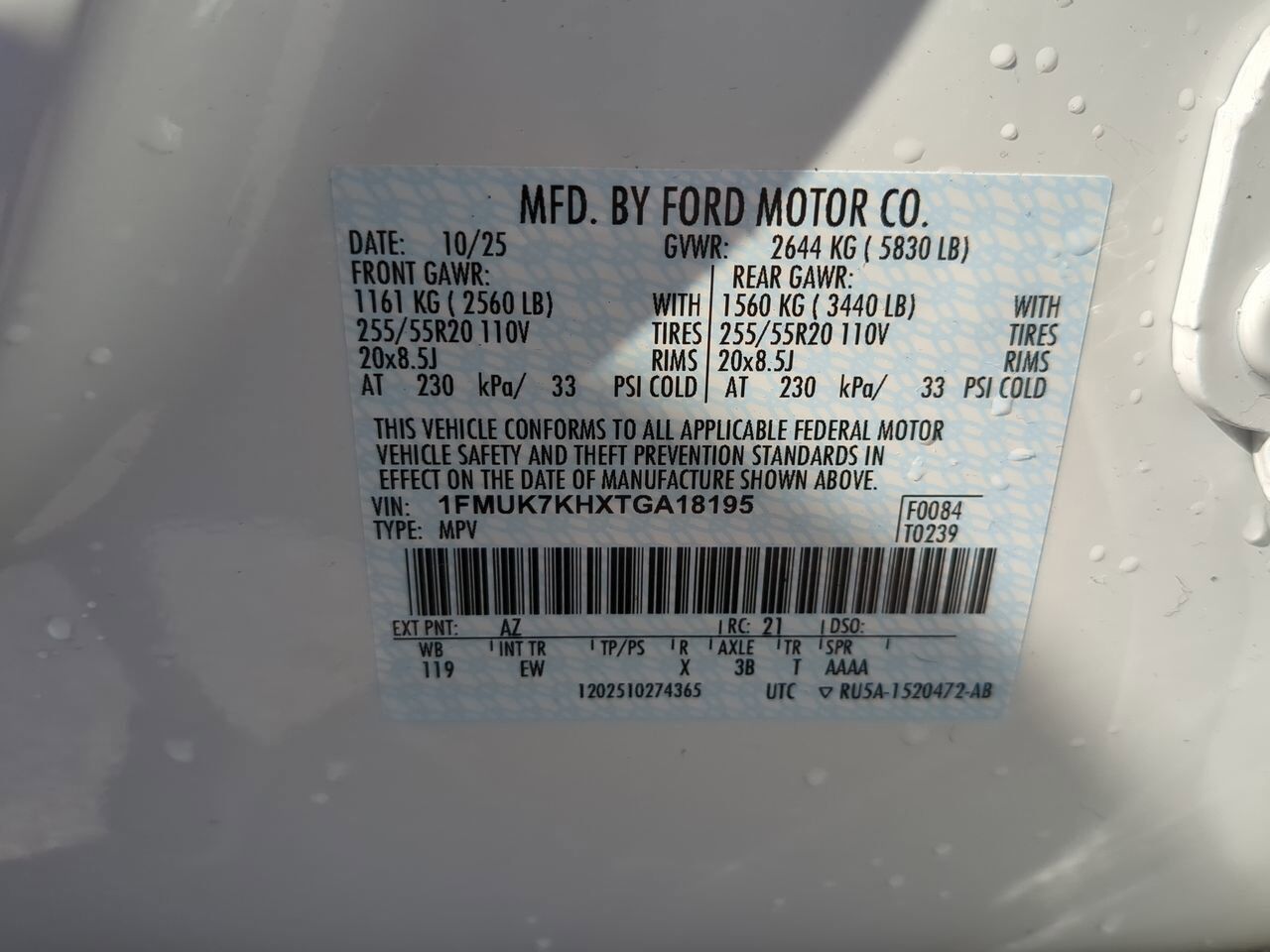 2026 Ford Explorer ST-Line Appleton WI