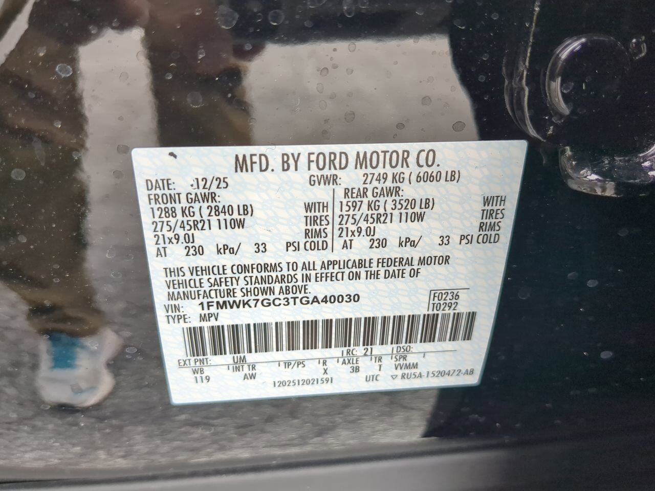 2026 Ford Explorer ST Appleton WI