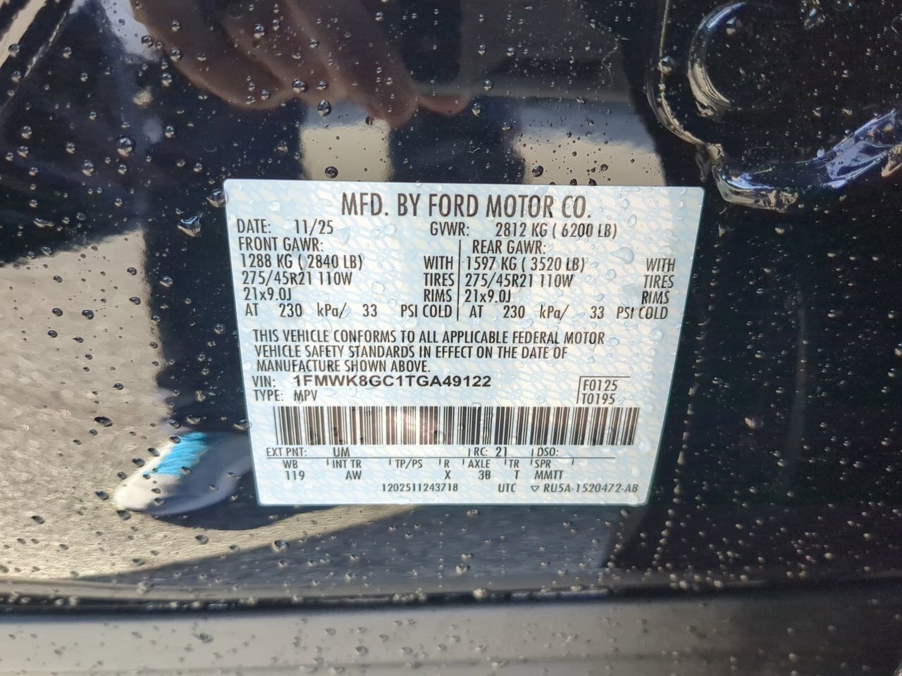 2026 Ford Explorer ST Appleton WI