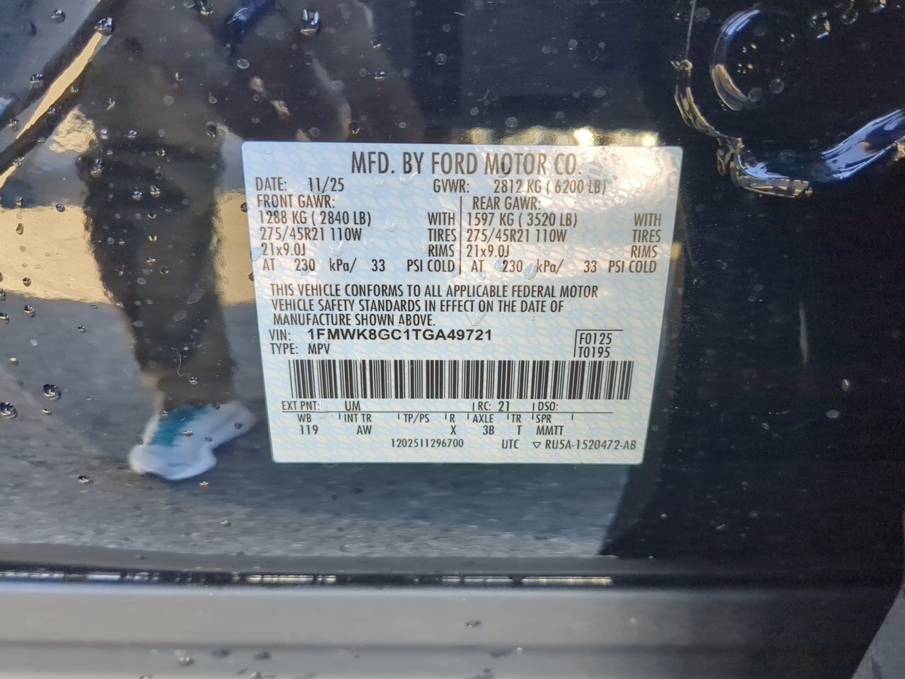 2026 Ford Explorer ST Appleton WI