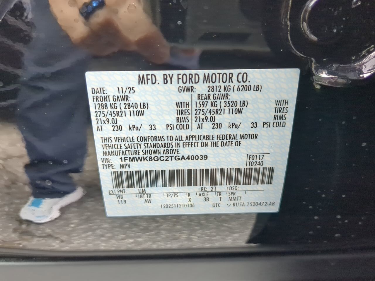 2026 Ford Explorer ST Appleton WI