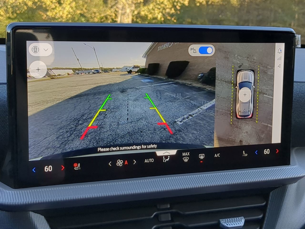 2026 Ford Explorer ST Appleton WI