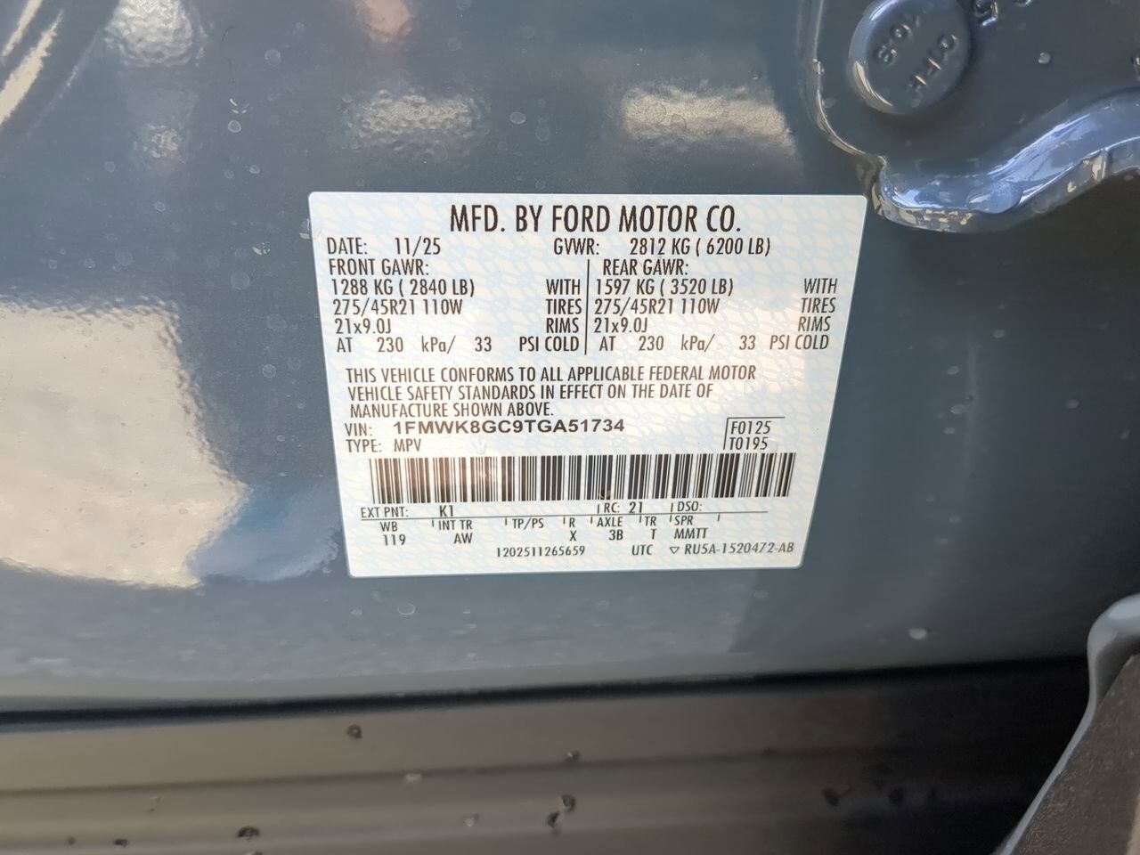 2026 Ford Explorer ST Appleton WI