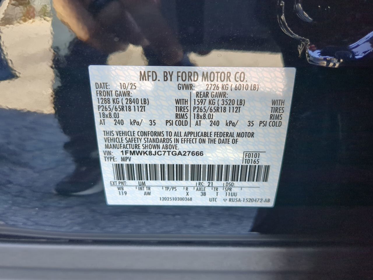 2026 Ford Explorer Tremor Appleton WI