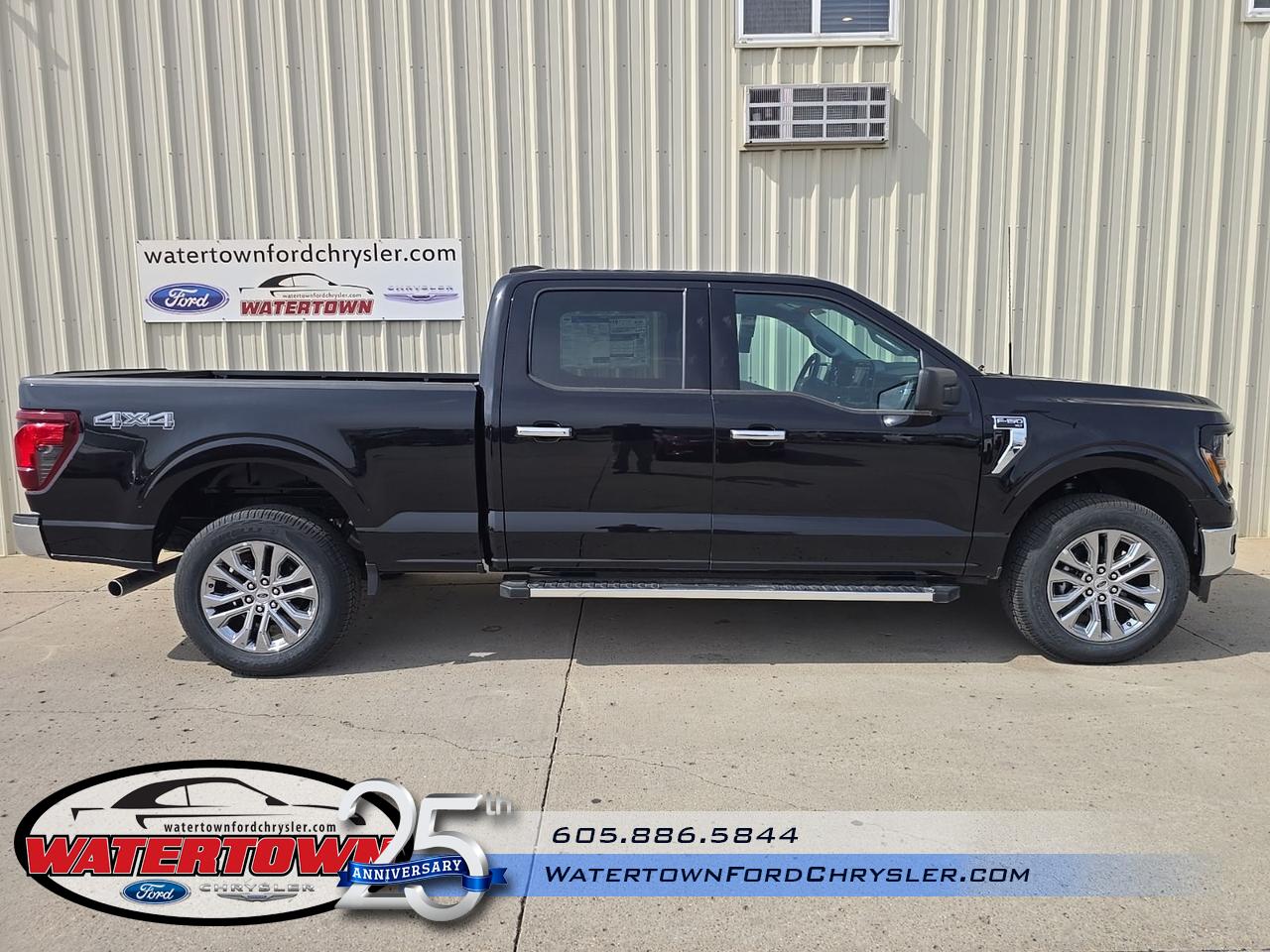2026 Ford F-150 2026 Ford F-150