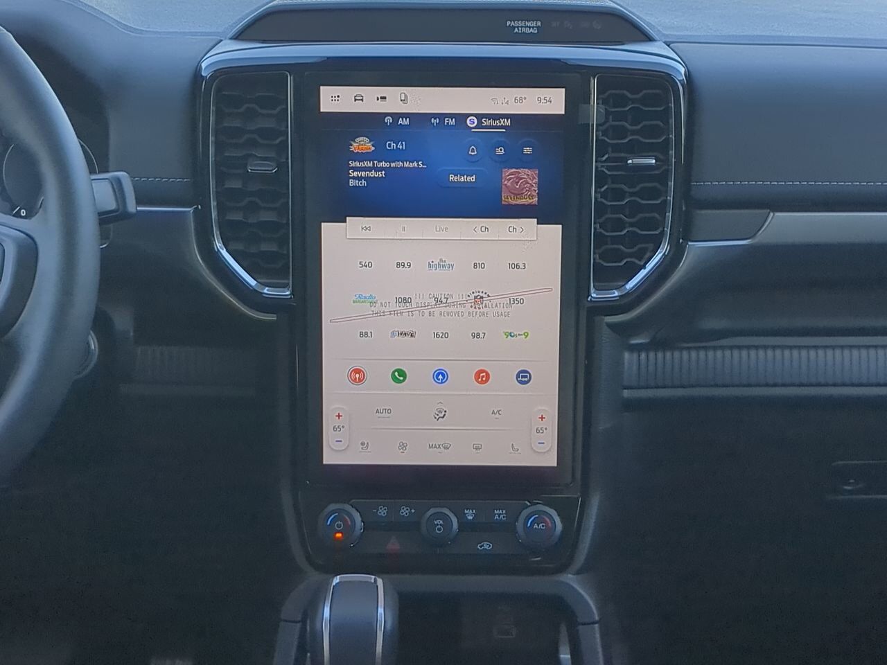 2026 Ford Ranger Lariat Appleton WI