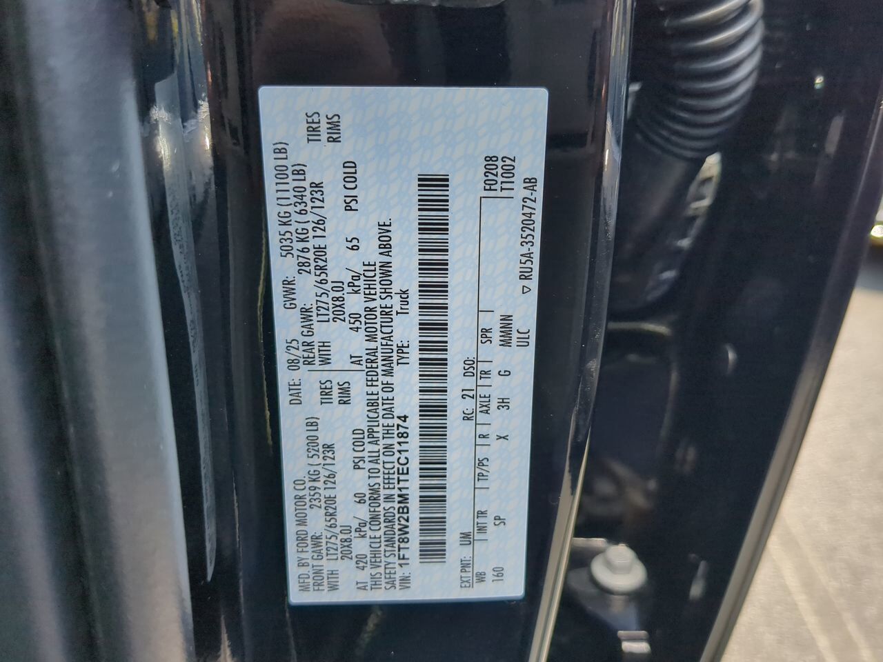 2026 Ford Super Duty F-250 SRW King Ranch Appleton WI