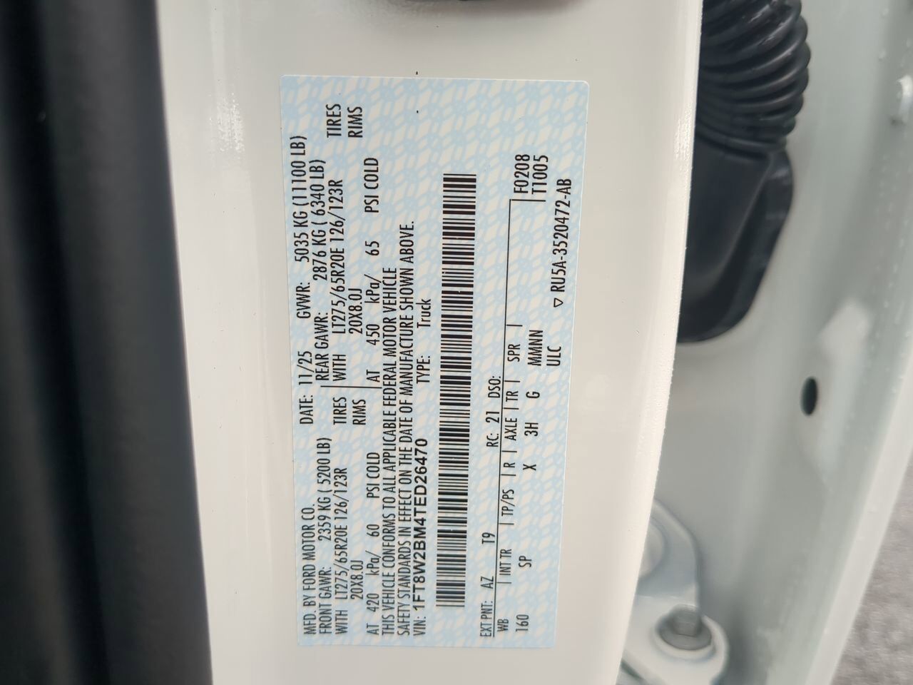 2026 Ford Super Duty F-250 SRW King Ranch Appleton WI