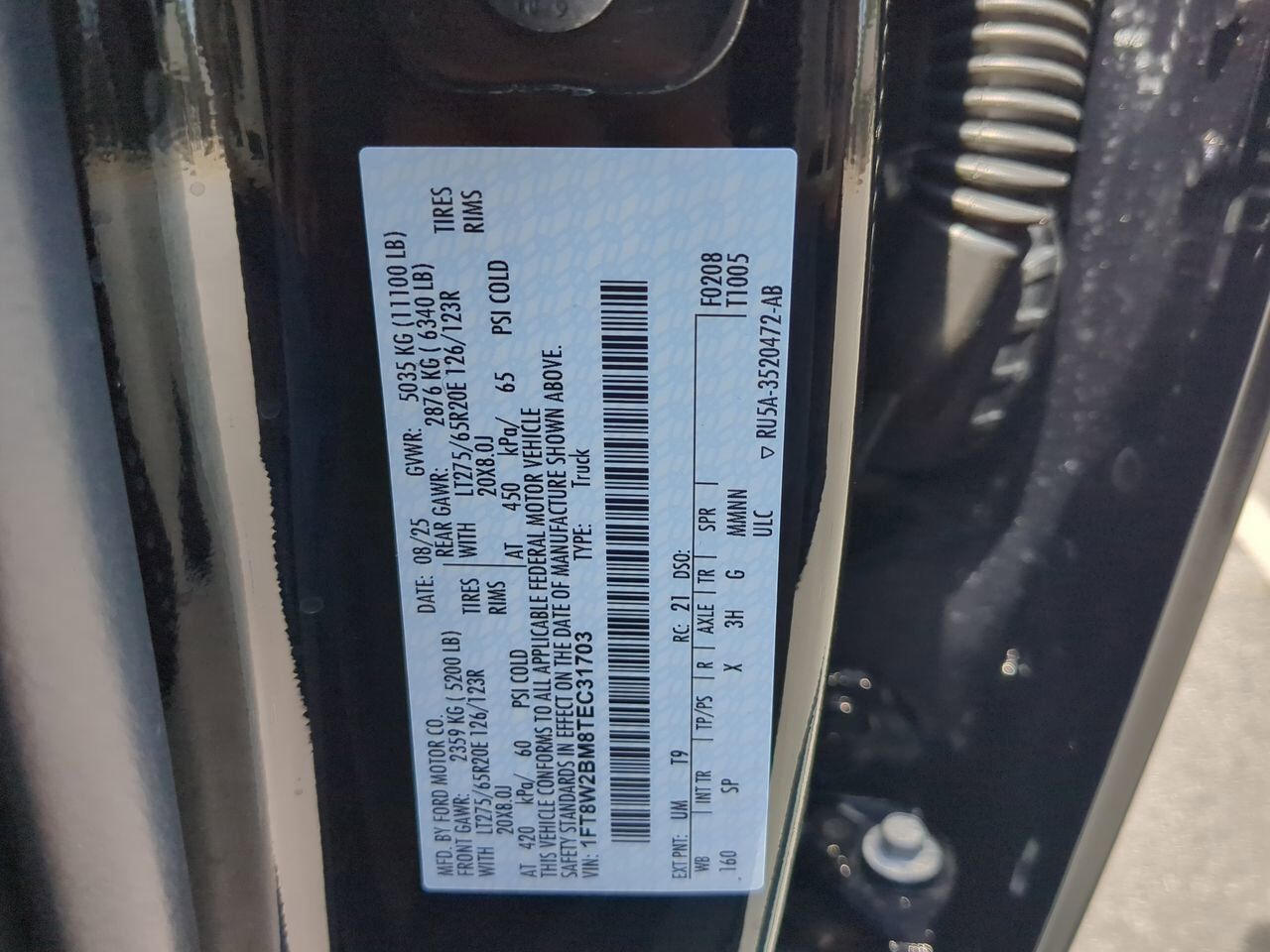 2026 Ford Super Duty F-250 SRW King Ranch Appleton WI