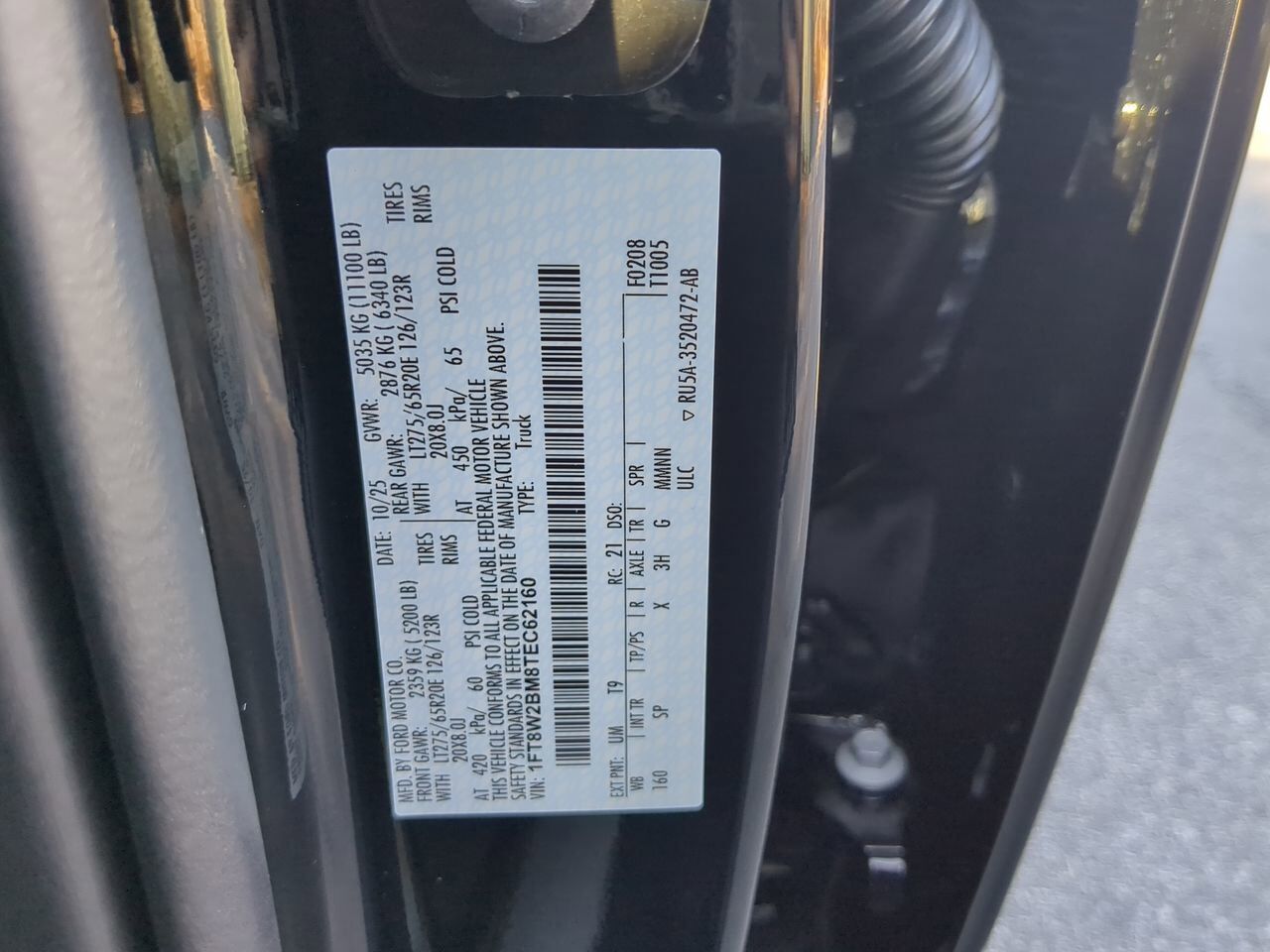 2026 Ford Super Duty F-250 SRW King Ranch Appleton WI