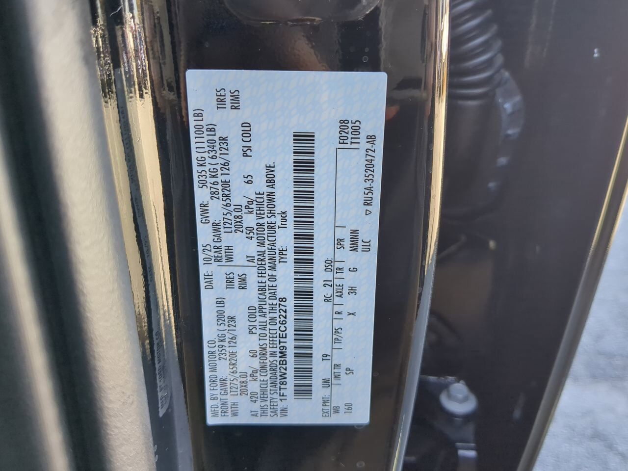 2026 Ford Super Duty F-250 SRW King Ranch Appleton WI