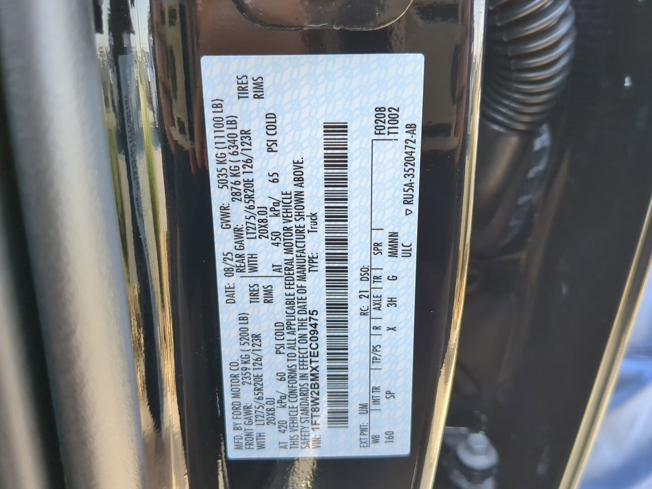 2026 Ford Super Duty F-250 SRW King Ranch Appleton WI