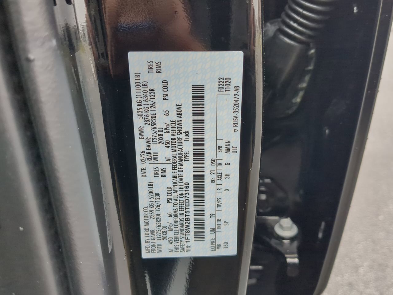 2026 Ford Super Duty F-250 SRW King Ranch Appleton WI