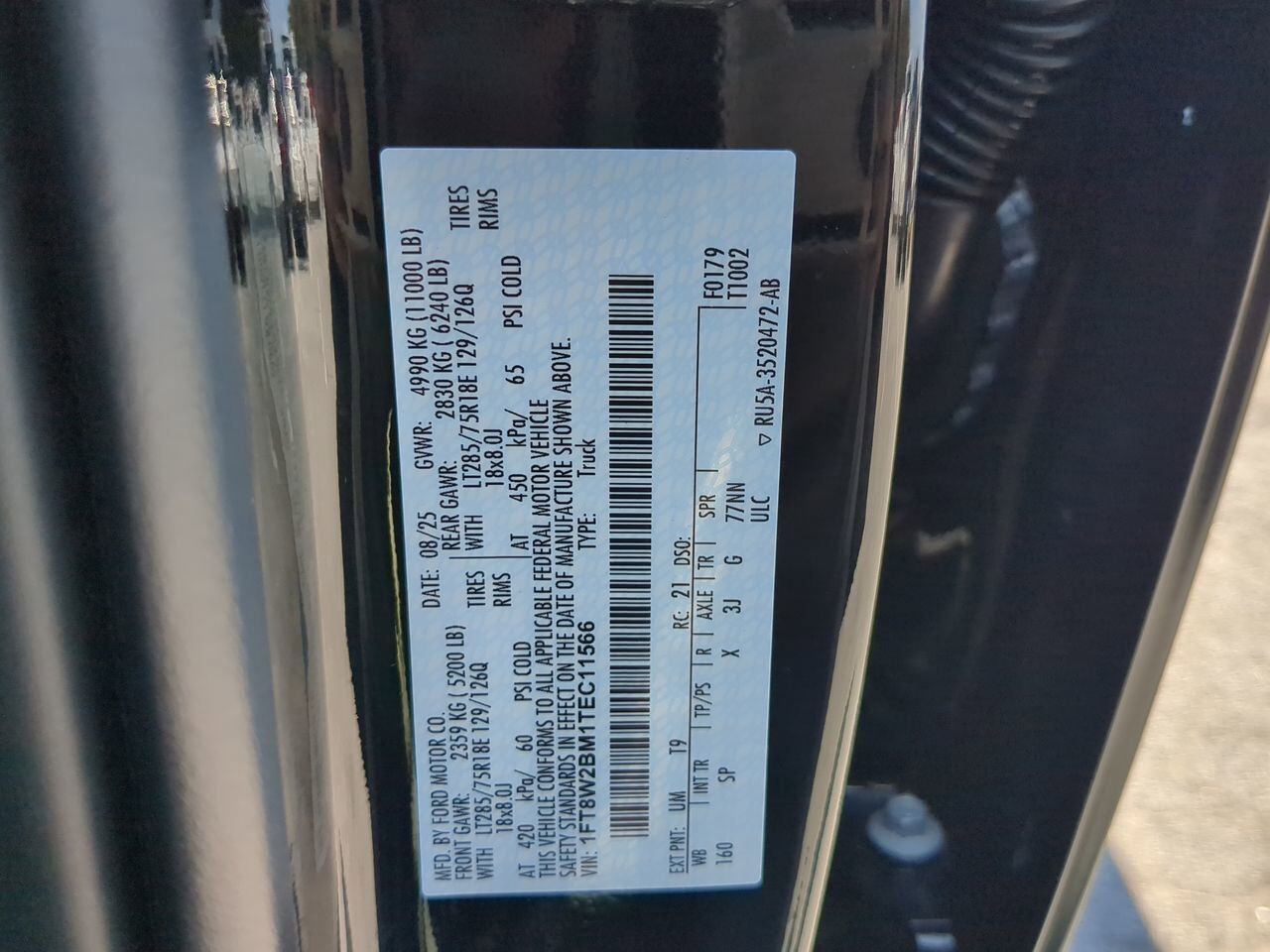 2026 Ford Super Duty F-250 SRW King Ranch Tremor Appleton WI